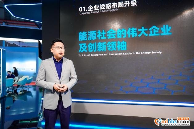 充电10分钟，续航400KM，这个企业让宁德时代“慌了”-2.jpg