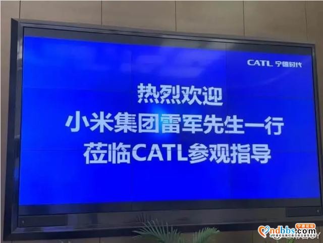 网传雷军为小米汽车寻找供应商 或为宁德时代-1.jpg