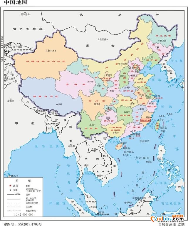 什么是福建-4.jpg