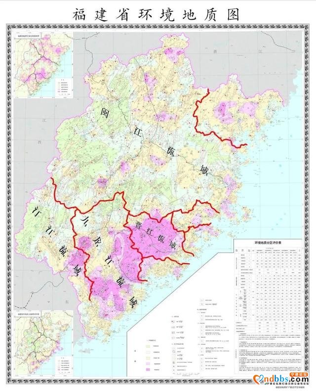 什么是福建-14.jpg