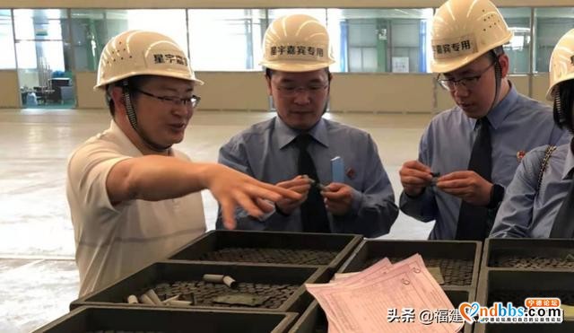 宁德市检察院调研知识产权保护工作-5.jpg