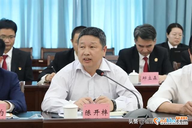 让群众参与、监督和评判，宁德中院召开队伍教育整顿第二次征求意见座谈会-4.jpg
