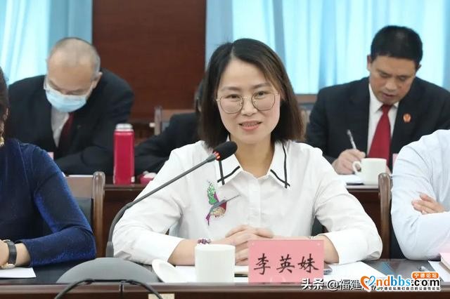 让群众参与、监督和评判，宁德中院召开队伍教育整顿第二次征求意见座谈会-7.jpg