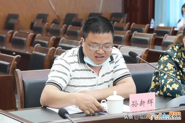 让群众参与、监督和评判，宁德中院召开队伍教育整顿第二次征求意见座谈会-12.jpg