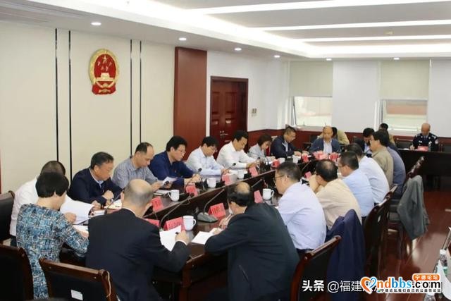 宁德市政法队伍教育整顿办召开第七次会议暨周例会-1.jpg