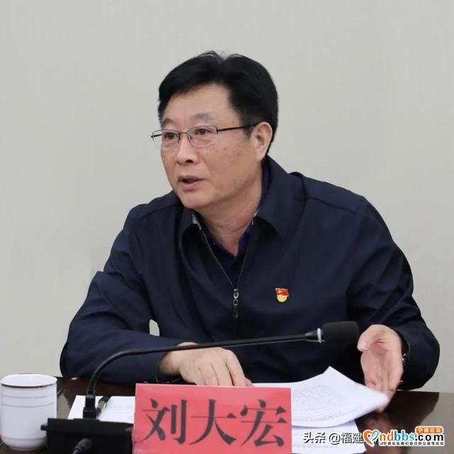 宁德市政法队伍教育整顿办召开第七次会议暨周例会-3.jpg
