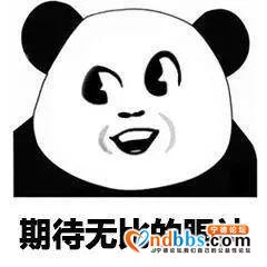 福建九地市GDP最新排名出炉！漳州排名在…-2.jpg