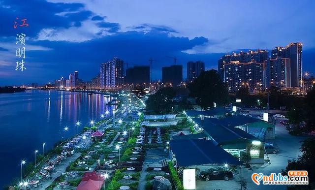 福建九地市GDP最新排名出炉！漳州排名在…-6.jpg