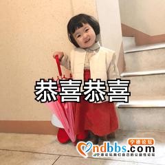 最高奖励1000万元！莆田这些地方入选省级名单！-4.jpg