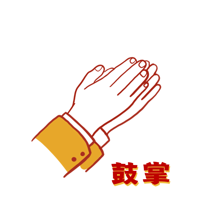 最高奖励1000万元！莆田这些地方入选省级名单！-6.jpg