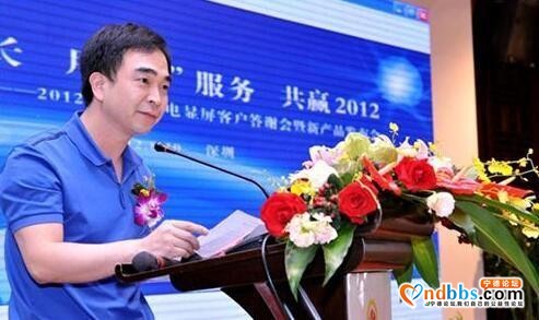 福建各市首富名单揭晓，9人坐拥资产9500亿，两位80后入围-6.jpg