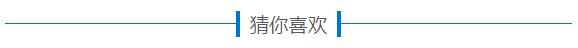 【教育整顿】我为群众办实事·听民声 纾民困 切实保障人民群众合法权益-3.jpg