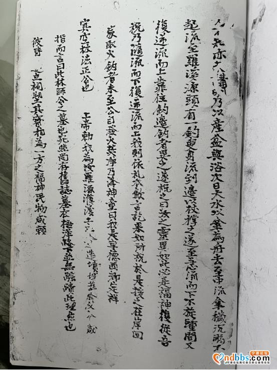 蕉城元代摩尼教石刻解析，种种谜团待解开...-15.jpg