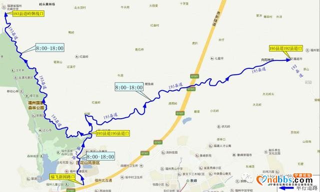 避堵必看！福州宁德发布五一假期出行指南-5.jpg