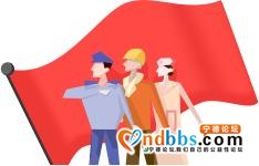 避堵必看！福州宁德发布五一假期出行指南-2.jpg