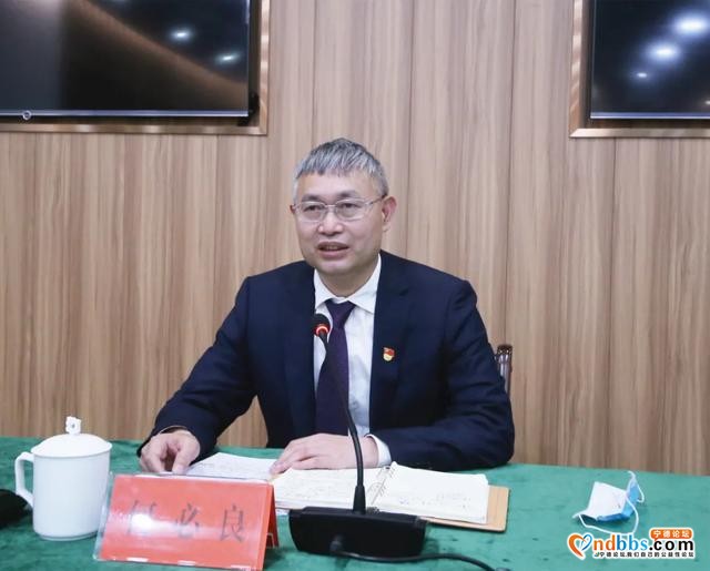 定调了！蕉城区政府廉政工作会议这样强调……-4.jpg