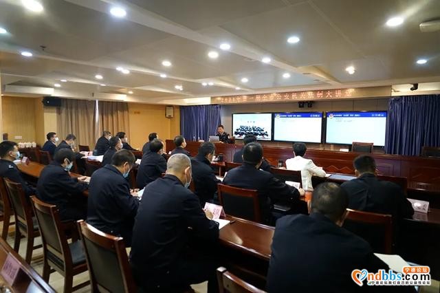 宁德市公安局举办2021第一期全市公安机关法制大讲堂-1.jpg