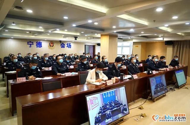 宁德市公安局举办2021第一期全市公安机关法制大讲堂-2.jpg