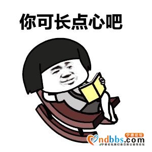 濒危野生动物当“宠物”，有人因此戴上了“银手镯”……-1.jpg