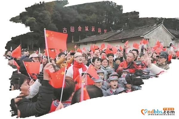 凝聚精神力量 弘扬文明新风-1.jpg