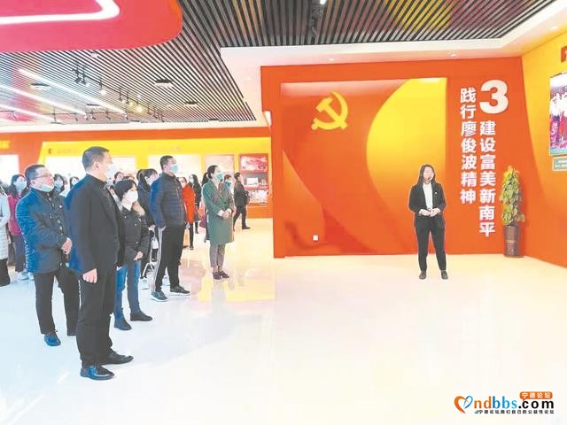 凝聚精神力量 弘扬文明新风-2.jpg