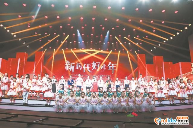 凝聚精神力量 弘扬文明新风-8.jpg