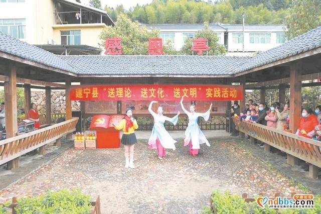 凝聚精神力量 弘扬文明新风-5.jpg