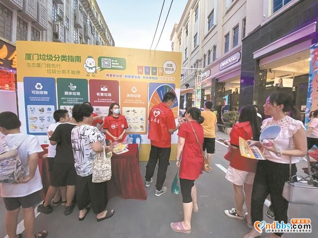 凝聚精神力量 弘扬文明新风-13.jpg