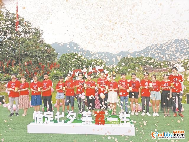 凝聚精神力量 弘扬文明新风-17.jpg