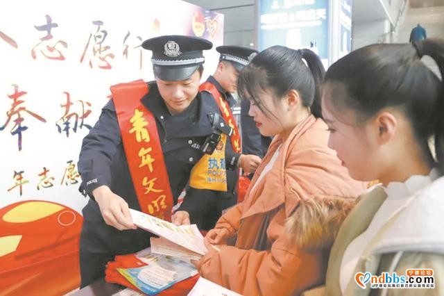 凝聚精神力量 弘扬文明新风-11.jpg