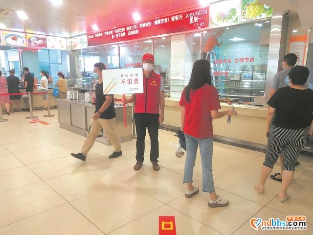 凝聚精神力量 弘扬文明新风-15.jpg