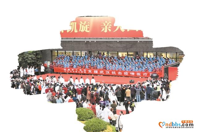 凝聚精神力量 弘扬文明新风-20.jpg