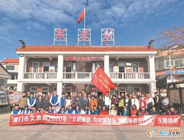 凝聚精神力量 弘扬文明新风-19.jpg
