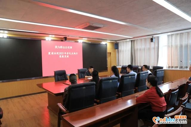 “终于到账了！”霞浦法院集中发放涉民生执行案款81万元-1.jpg