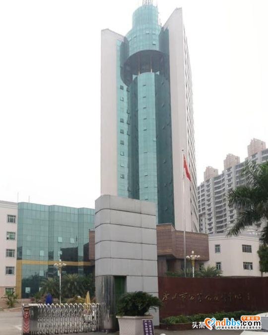 福建各地人民公安局汇总-5.jpg