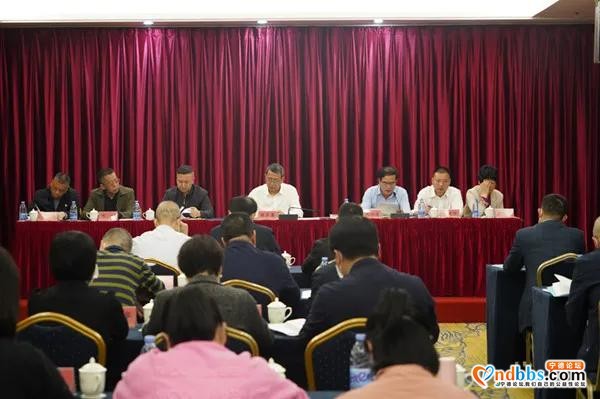 2021年宁德市党史方志部门主要负责人会议召开-1.jpg