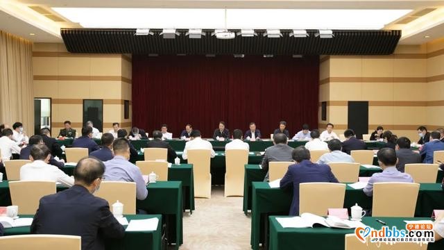 宁德市委市政府召开季度经济会议，强调持续推进这些工作-1.jpg