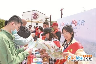 “与文明相伴 与健康同行”宁德市2021年文明旅游宣传活动在蕉城区金涵乡上金贝景区举行-1.jpg