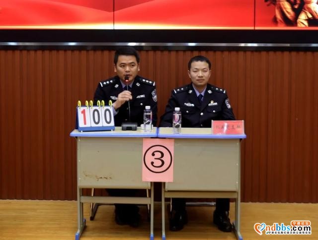 东侨公安分局开展队伍教育整顿暨党史教育知识竞赛-3.jpg