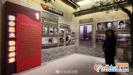 中国工农红军闽东独立师陈列馆开馆-1.jpg