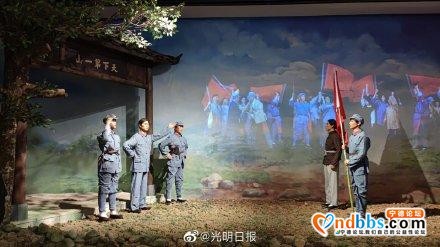中国工农红军闽东独立师陈列馆开馆-3.jpg