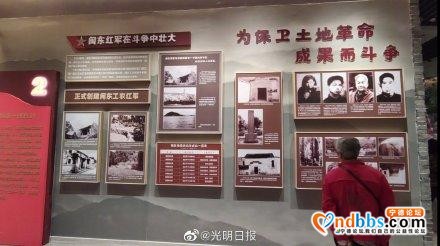 中国工农红军闽东独立师陈列馆开馆-6.jpg