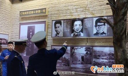 中国工农红军闽东独立师陈列馆开馆-4.jpg