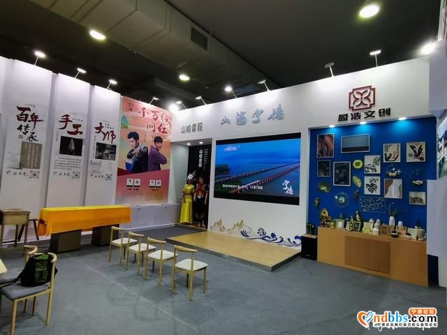 今日启动！“2021温州文博会”宁德文创馆，将带给您这些惊喜……-6.jpg