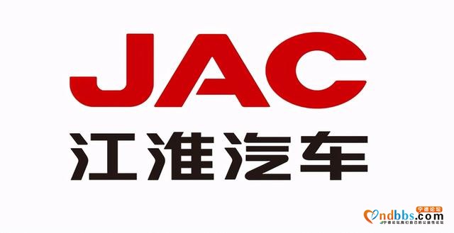 雷军访宁德；2022北京车展；长城否认与小米合作｜爱普搜整理-3.jpg