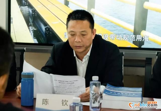 再学习 再调研 再落实丨宁德市国投公司领导赴环三都澳海域开展考察调研活动-4.jpg