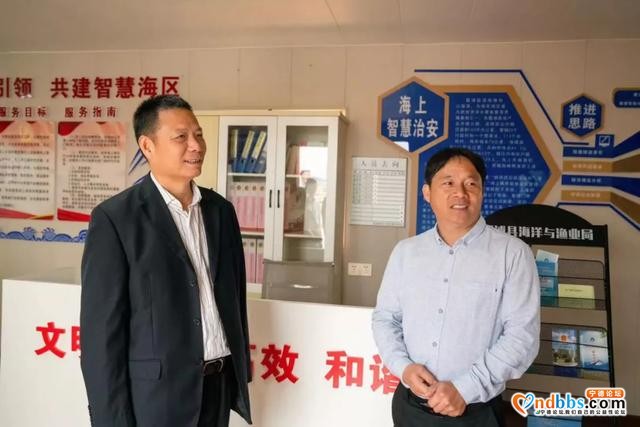 再学习 再调研 再落实丨宁德市国投公司领导赴环三都澳海域开展考察调研活动-2.jpg