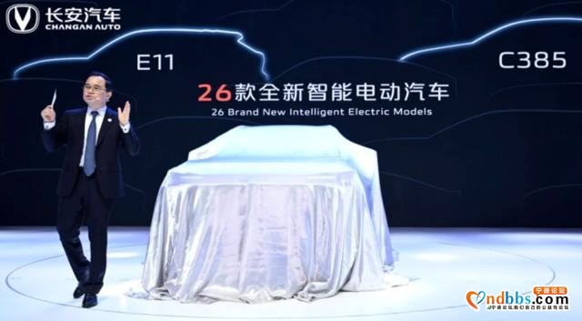 长安华为宁德年底发布电动车 孵化于长安蔚来已准备298个商标-1.jpg