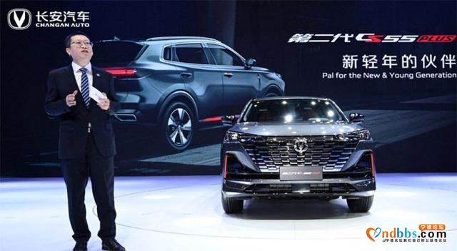 长安华为宁德年底发布电动车 孵化于长安蔚来已准备298个商标-2.jpg