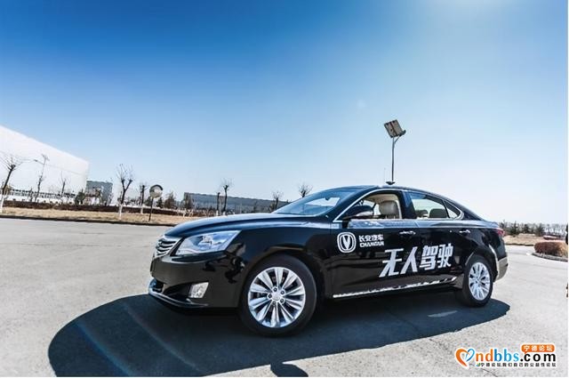 长安华为宁德年底发布电动车 孵化于长安蔚来已准备298个商标-3.jpg